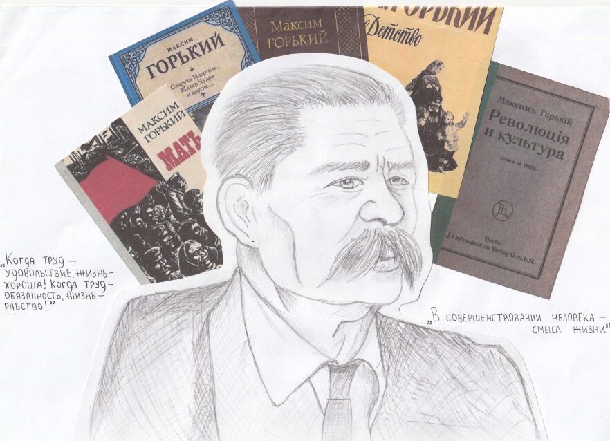 Коллажи
